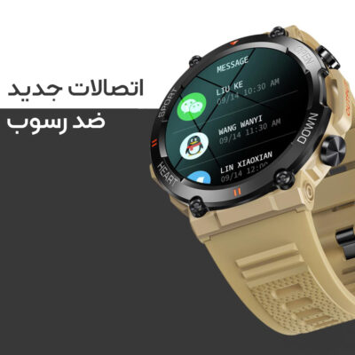 ساعت هوشمند مدل K56pro Ultra v2.0.9