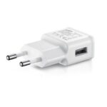 samsung-adaptor-10w